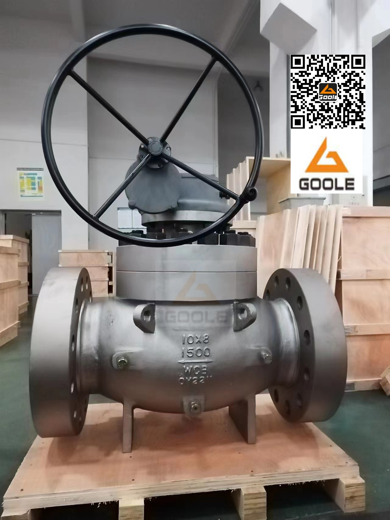 工奧 上裝式球閥DYQ347Y-1500LB  12